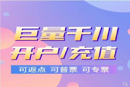 关键词竞价排名的创新应用与行业成功案例