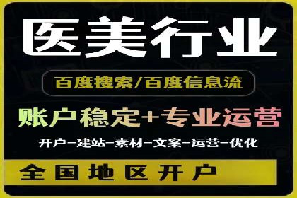 百度品牌推广案例：实战解析品牌塑造策略